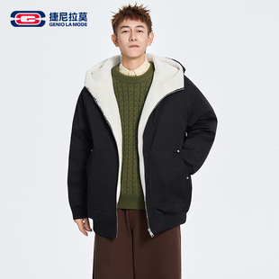 【敖瑞鹏代言】捷尼拉莫连帽加厚保暖棉服情侣款冬季棉衣休闲外套