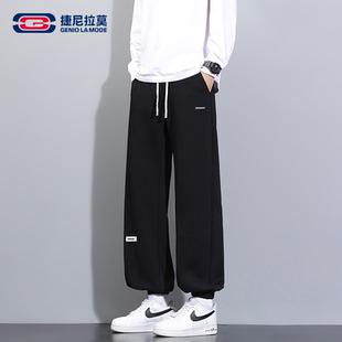 【敖瑞鹏代言】捷尼拉莫秋冬裤子宽松束脚裤时尚休闲长裤运动裤潮