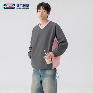 【敖瑞鹏代言】Geniolamode休闲百搭时尚撞色卫衣男款套头卫衣