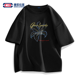 Genio Lamode重磅短袖2026夏季新款高街纯棉印制花蕊宽松t恤衫
