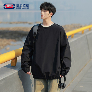 【敖瑞鹏代言】Geniolamode春季休闲百搭撞色圆领卫衣男套头衫