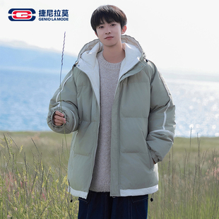 【敖瑞鹏代言】Genio Lamode连帽棉衣冬季加厚棉保暖面包棉服外套