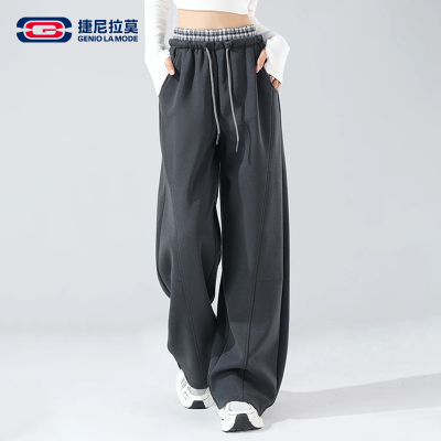 秋季格纹拼接高腰显瘦直筒休闲裤