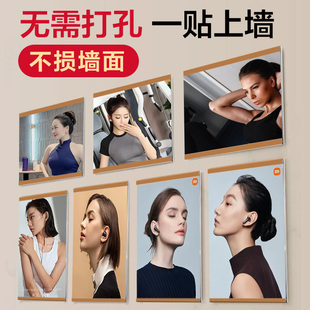 A2木质画框学校规章制度框亚克力教师练简介形象墙贴照片相框a3墙面展示牌磁吸广告海报a4证书证件文件套挂墙