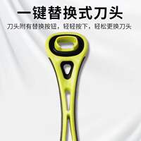 5-layer blade ~ Japanese KAI Beiyin men's special razor, shaver, face shaving, hair removal, imported blade, portable thumbnail 7