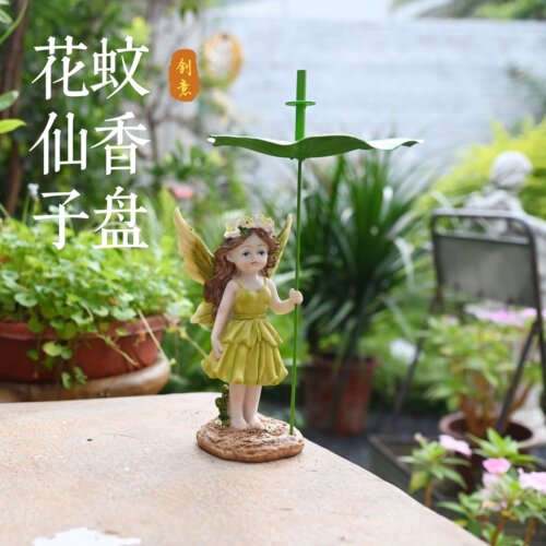 创意花仙子摆件荷叶蚊香盘