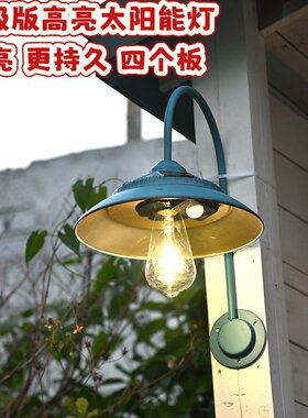 壁挂太阳能灯复古铁艺墙壁装饰