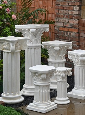 户外欧式罗马柱摆件落地高罗马花盆花园装饰庭院布置橱窗婚庆路引