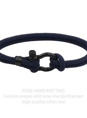 手链男生新品不锈钢弓形扣时尚沙滩米兰线手绳马卡龙学生情侣手环