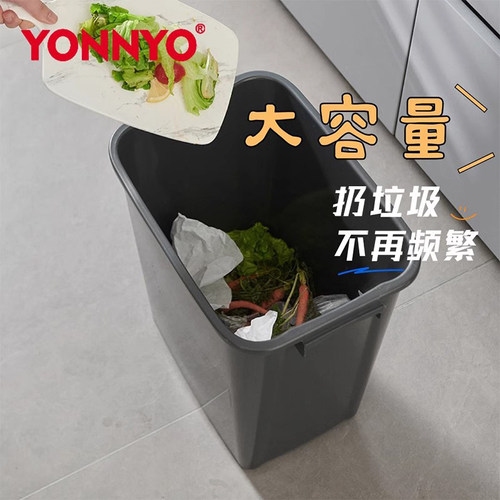 大容量长方形破损包赔无盖