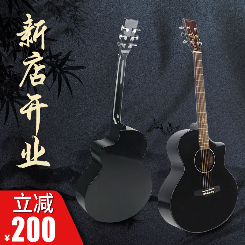 面单板吉他民谣吉他36/40/41寸电箱木初学者新手吉他学生男女礼物