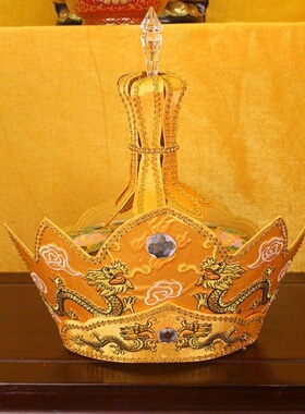 新款焰口法师毗卢帽毗罗帽配五佛冠六字真言刺绣铃包邮促销绣金龙
