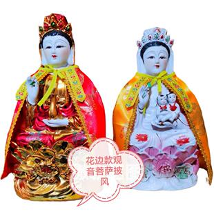 新款佛像披风佛衣佛袍斗篷小款观音财神关公凤龙袍莲花神像披肩