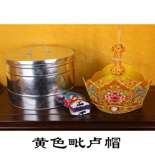 新款佛具用品法师帽毗卢帽手工苏绣僧帽佛帽配刺绣五佛冠帽铁盒子