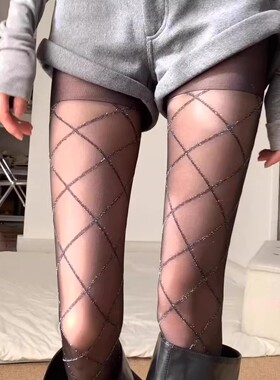 过年请给我这样穿！buling菱格黑丝+长靴高级黑丝美腿性感丝袜潮