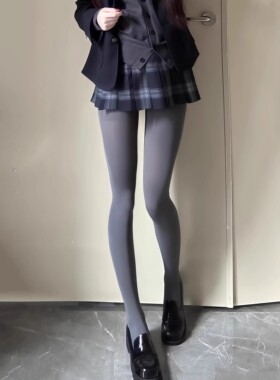 厚黑美学jk灰色连裤袜子女天鹅绒60D面膜袜美腿日系打底丝袜春秋