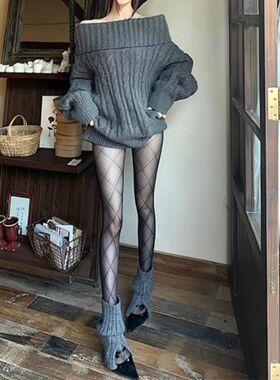 菱格黑丝可以闭眼冲!黑色菱形连裤袜韩系ins性感辣妹显瘦打底丝袜