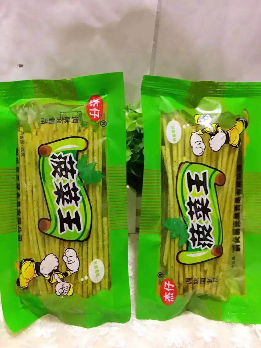菠菜王味辣条麻辣面筋80后怀旧零食辣片辣丝辣棒酒鬼休闲零食包邮