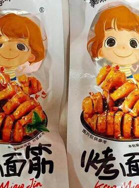 金福祥烤面筋30克孜然麻辣面筋