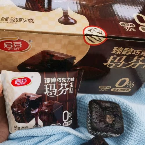 启芬臻醇巧克力味玛芬蛋糕网红甜品熔岩蛋糕涂层面包下午茶点心