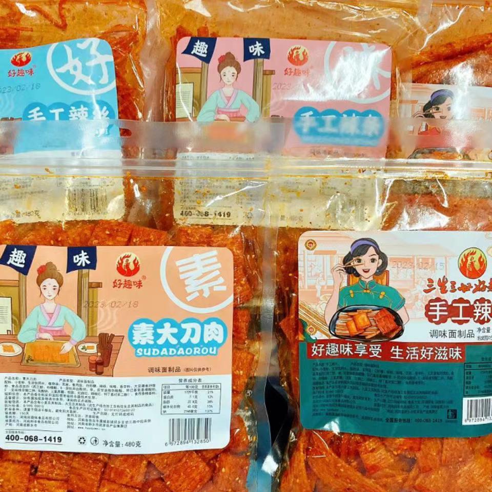 好趣味手工辣条辣丝辣棒