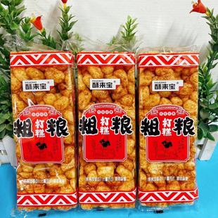 酥来宝粗粮打糕网红沙琪玛老式怀旧零食传统膨化糕点粗粮王玉米片
