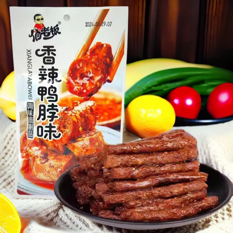 俏老板香辣鸭脖味辣条香辣棒麻辣面筋8090后怀旧小吃休闲解馋零食,零食/坚果/特产,面筋制品,淘宝优惠券,粉丝福利购,淘宝优惠卷