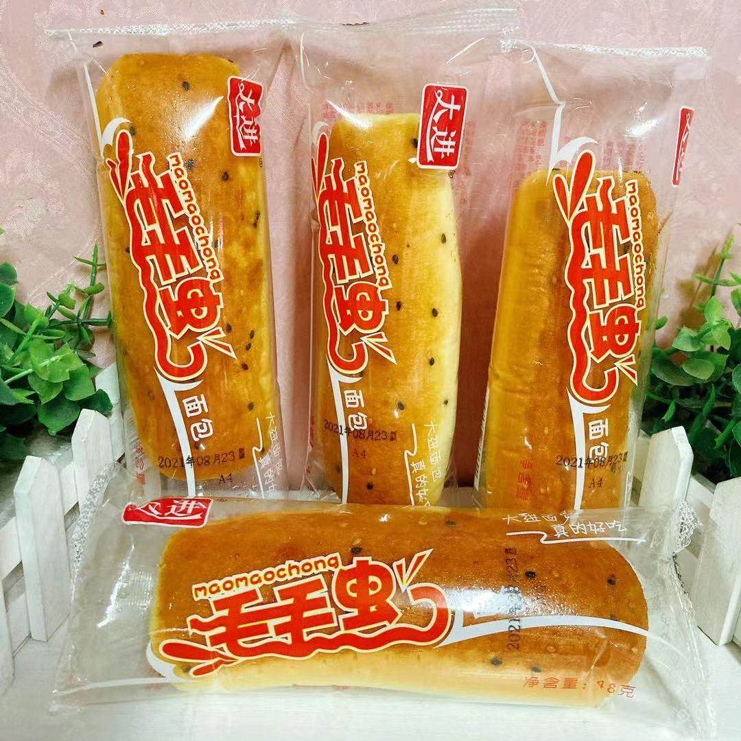 大进毛毛虫面包果酱夹心懒人面包怀旧零食糕点奶油夹心沙拉三明治,零食/坚果/特产,中式糕点/新中式糕点,淘宝优惠券,粉丝福利购,淘宝优惠卷