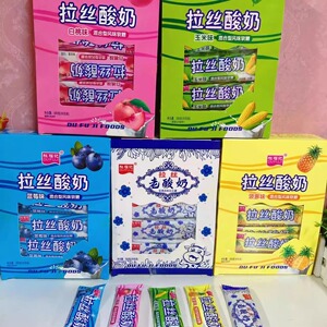 酸奶拉丝糖杜福记老酸奶白桃蓝莓味拉丝软糖网红零食儿童糖果喜糖