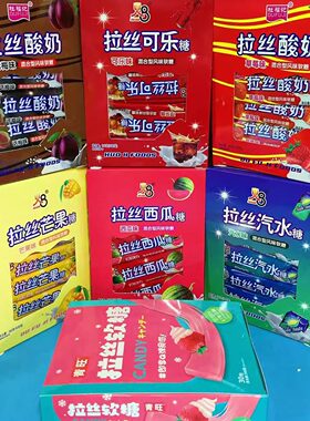 杜福记山东拉丝老酸奶