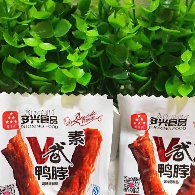 李多兴V武鸭脖嗨8爽口脆辣X香辣凉皮辣片辣条怀旧麻辣零食包邮