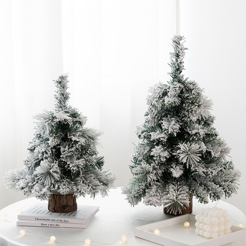 落雪松针圣诞树泽阳圣诞摆件