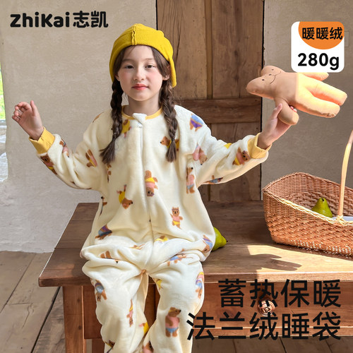 儿童冬季法兰绒长袖连体衣