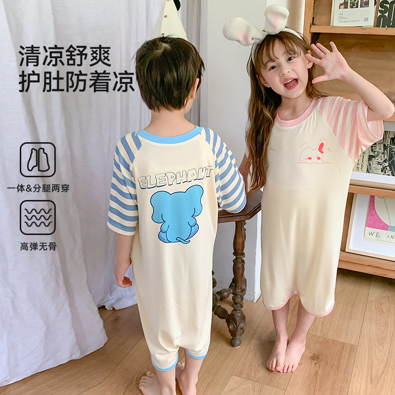 儿童莫代尔连体衣夏季2024新款男女童薄款家居服宝宝半袖睡裙睡衣