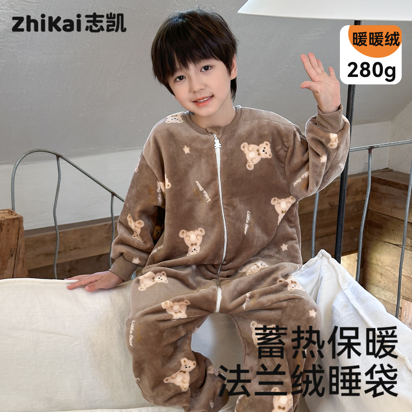 儿童冬季法兰绒长袖连体衣
