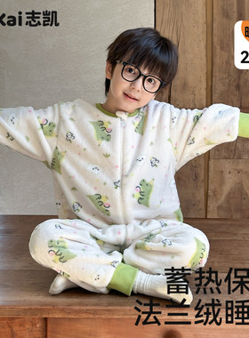 法兰绒保暖秋冬款家居服连体睡衣