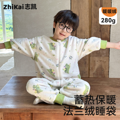 法兰绒保暖秋冬款家居服连体睡衣