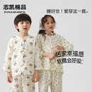 儿童睡衣男童女童纯棉春秋小女孩全棉家居服套装 2025新款 春季 长袖