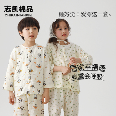 2025新款100%纯棉纱布儿童睡衣