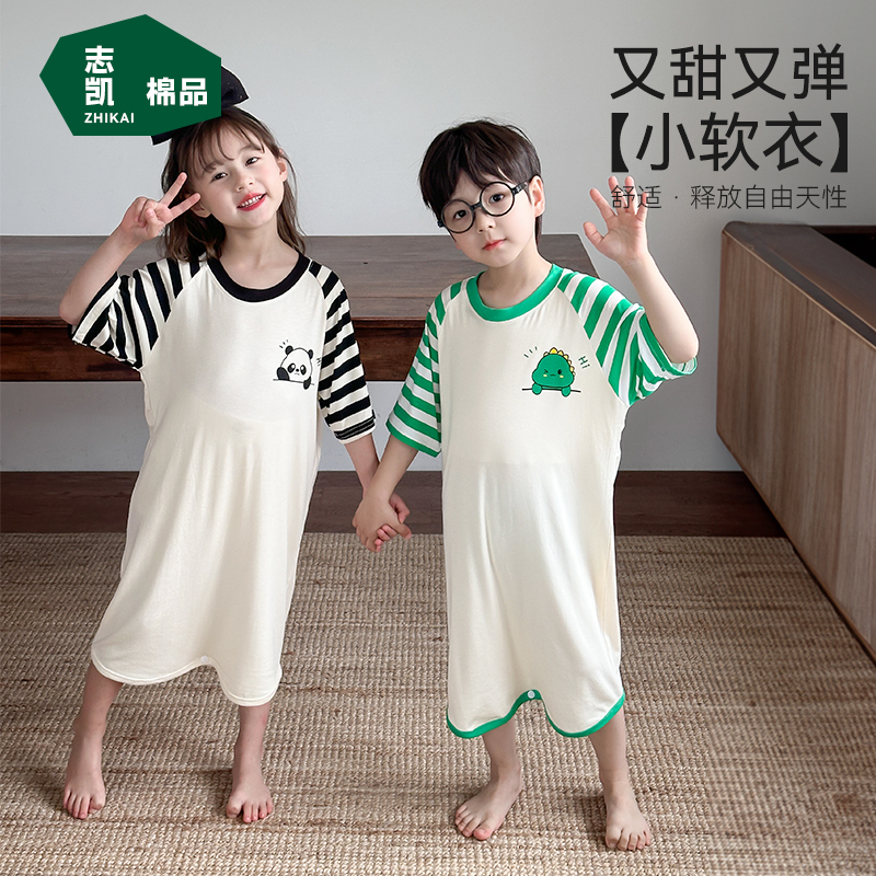 儿童睡裙莫代尔春夏季薄款男童女童连体衣2025新款女宝半袖睡衣