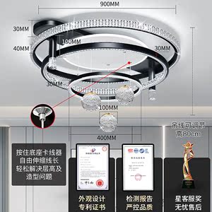 2022新款客厅水晶吊灯现代简约主大厅灯高端广东中山餐厅灯具大全