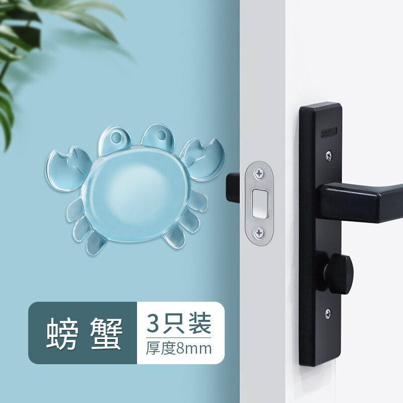 玛丽门吸免打孔门挡器家用防撞门阻门后把手硅胶防撞门碰地吸卫生属于什么档次？
