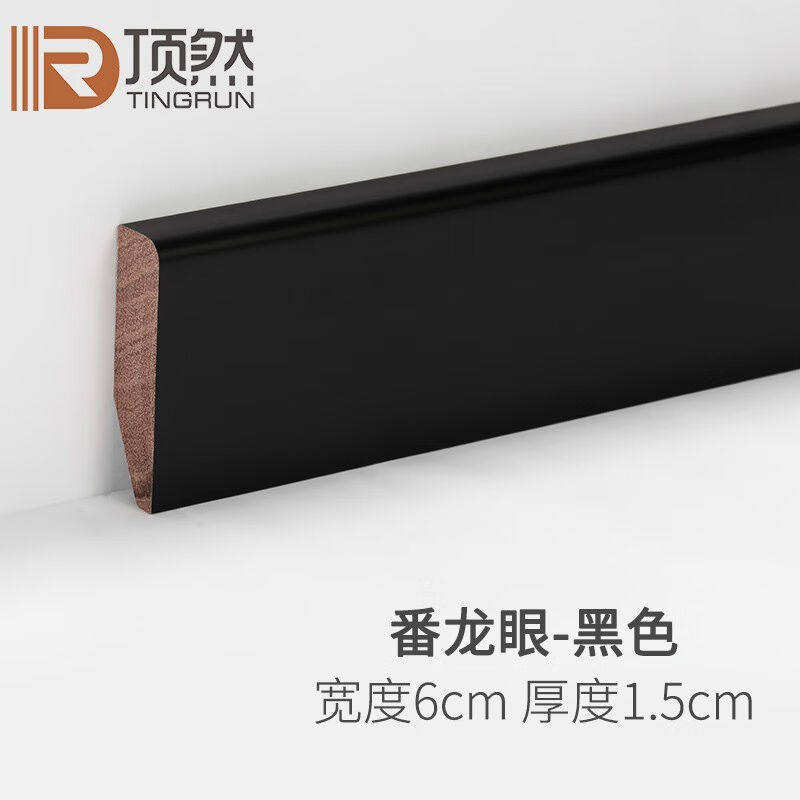 顶然纯实木踢脚线客厅原木地脚线卧室木地板纯实木头烤漆地角线木怎么样,好用不?