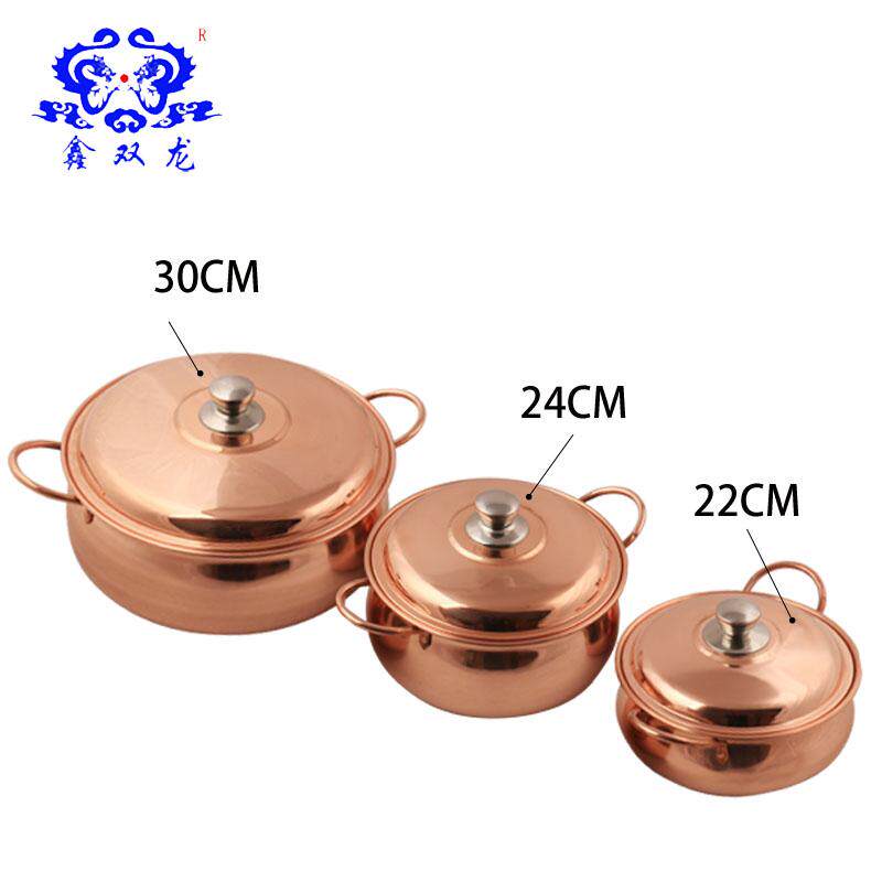 bronze image Copper pots Hot Pot Hot pot to purple 29 thickening Use Cooker Pot Soup pot household Pure copperin the Kitchen/Cooking utensils , Cooking utensils , Cookware/Pot/Kettle , Chafing dish  category - from Buy2taobao.com to provide professional Taobao agent buy service