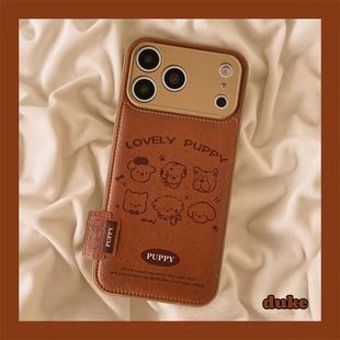 英文线条小狗适用苹果16promax手机壳iPhone17新款华为pura80皮质荣耀400日韩opporeno14卡通vivos30女小米17