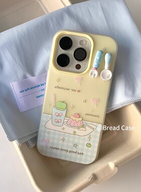 蛋糕下午茶适用苹果15promax手机壳iPhone16新款华为nova13/p60二合一荣耀300磨砂opporeno13/vivos20/小米15