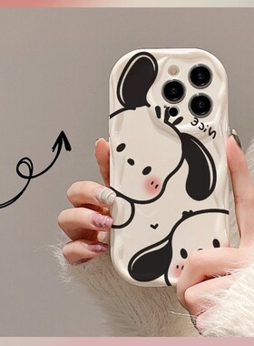 帕恰狗适用vivox100手机壳x90/x80/x70/x60/x50新款s17/s16/s15/s12/s10pro/s9e/s7t情侣iqooneo8女y78+/y52s