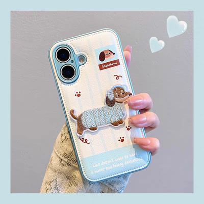 格纹刺绣小狗适用苹果17手机壳