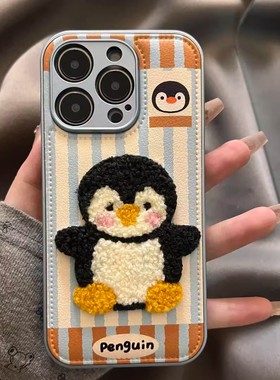 条纹企鹅适用苹果17promax手机壳华为mate70pro新款荣耀400刺绣opporeno14秋冬vivos30promini可爱小米15女