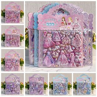 3D Puffy Stickers Dress Up Princess Sticker for Girl Christm